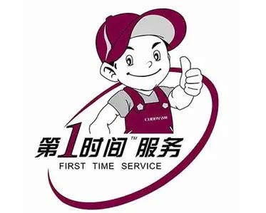 湛江美菱冰箱维修